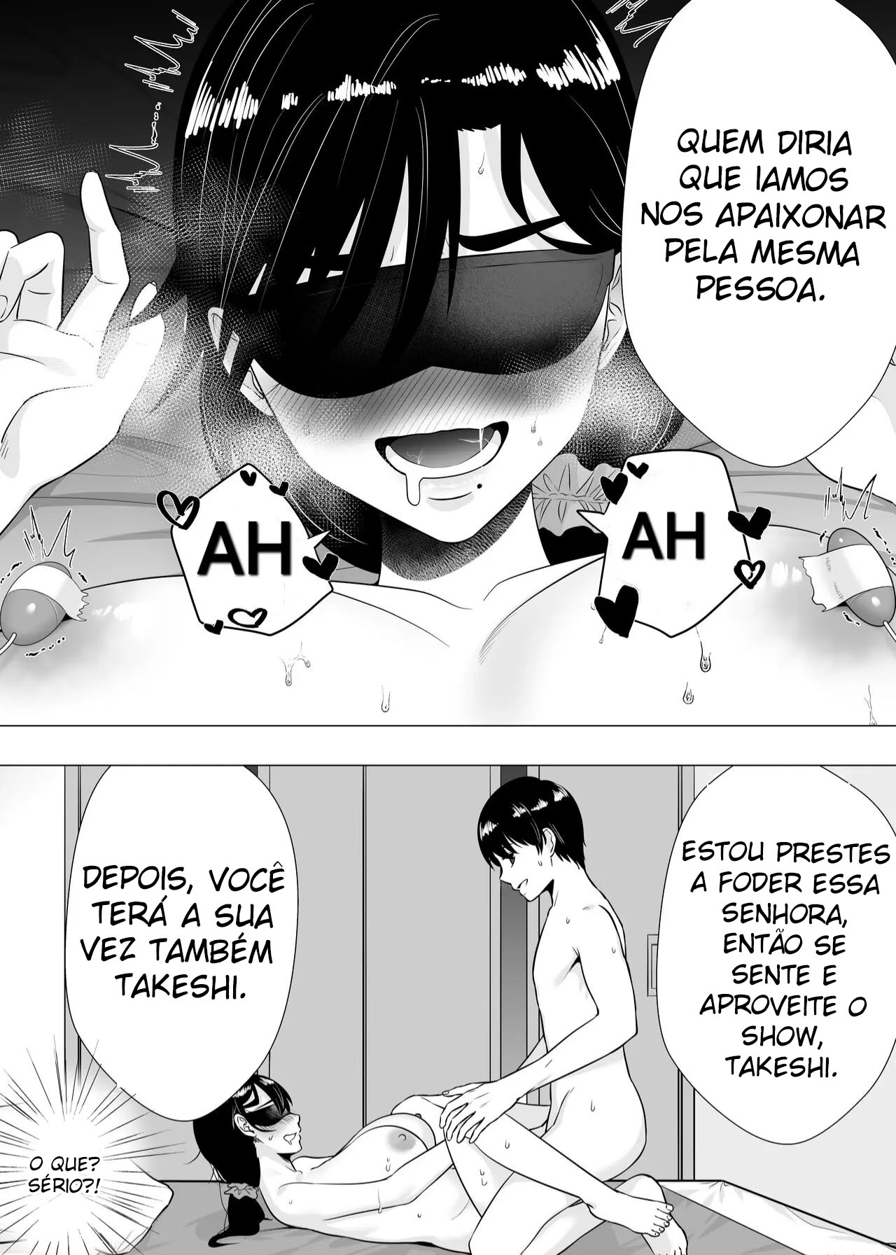 A Mãe Corajosa 3 ~ Até a Mamãe Voraz Sucumbir Ao Meu Pau Grande ~ — página 20