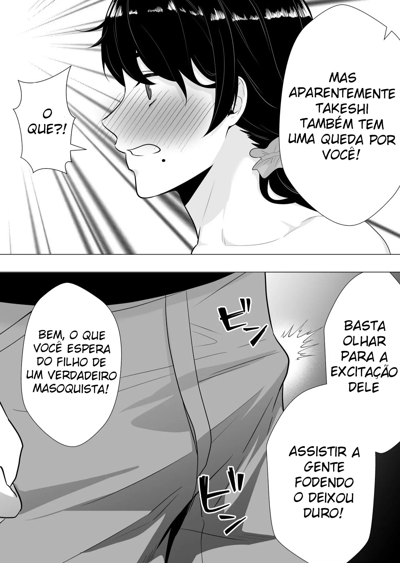 A Mãe Corajosa 3 ~ Até a Mamãe Voraz Sucumbir Ao Meu Pau Grande ~ — página 31