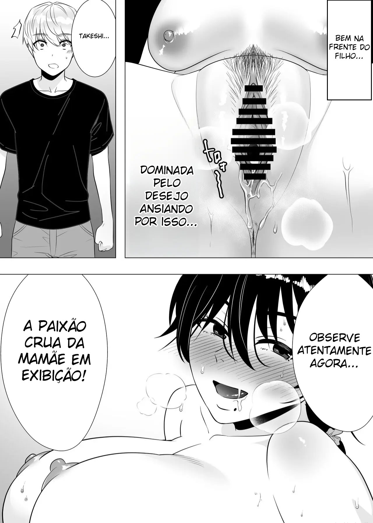 A Mãe Corajosa 3 ~ Até a Mamãe Voraz Sucumbir Ao Meu Pau Grande ~ — página 33