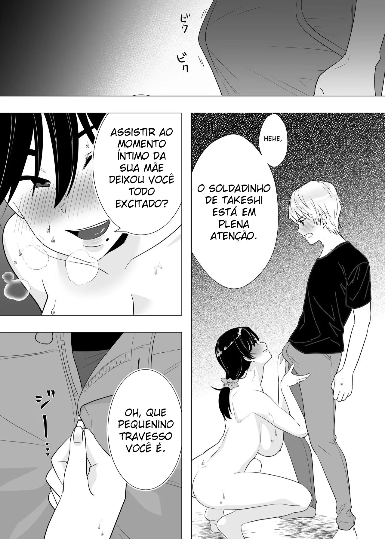 A Mãe Corajosa 3 ~ Até a Mamãe Voraz Sucumbir Ao Meu Pau Grande ~ — página 43