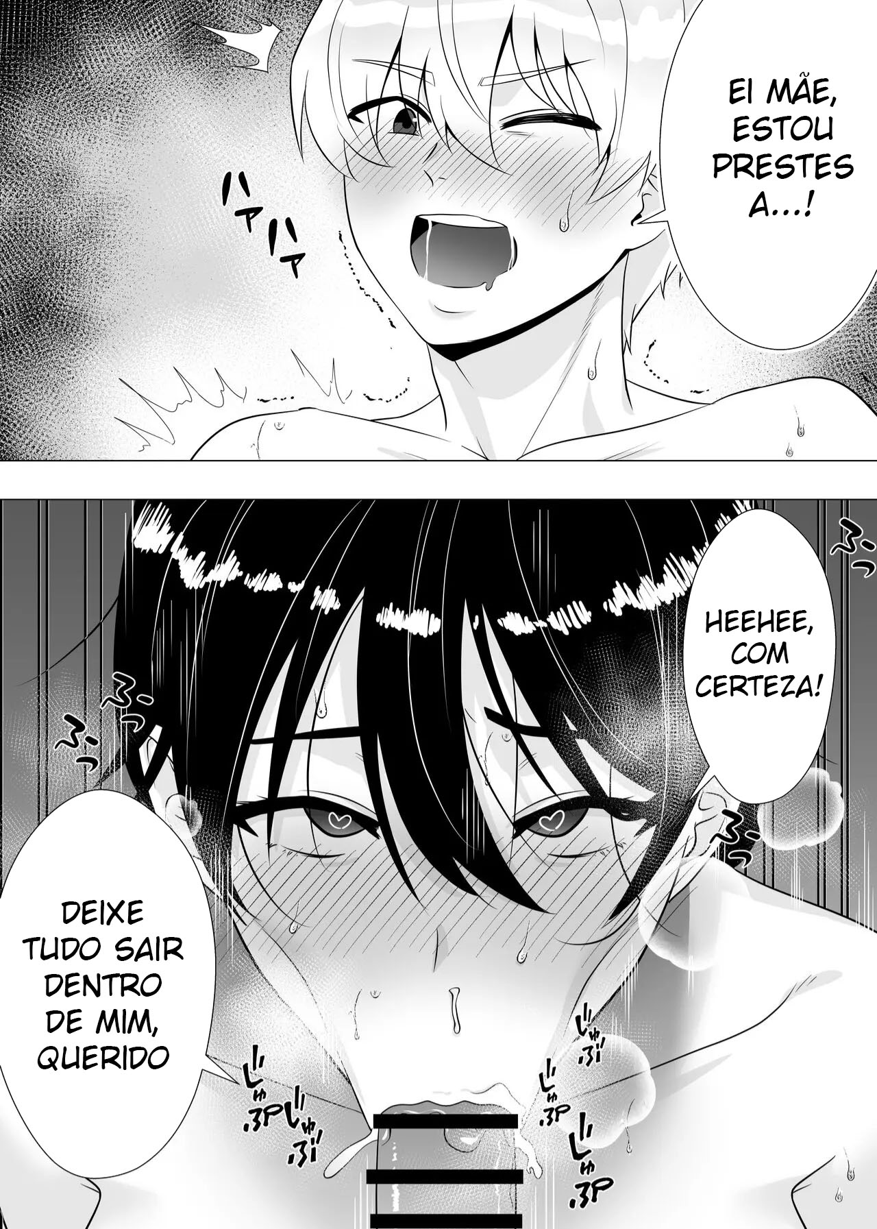 A Mãe Corajosa 3 ~ Até a Mamãe Voraz Sucumbir Ao Meu Pau Grande ~ — página 47