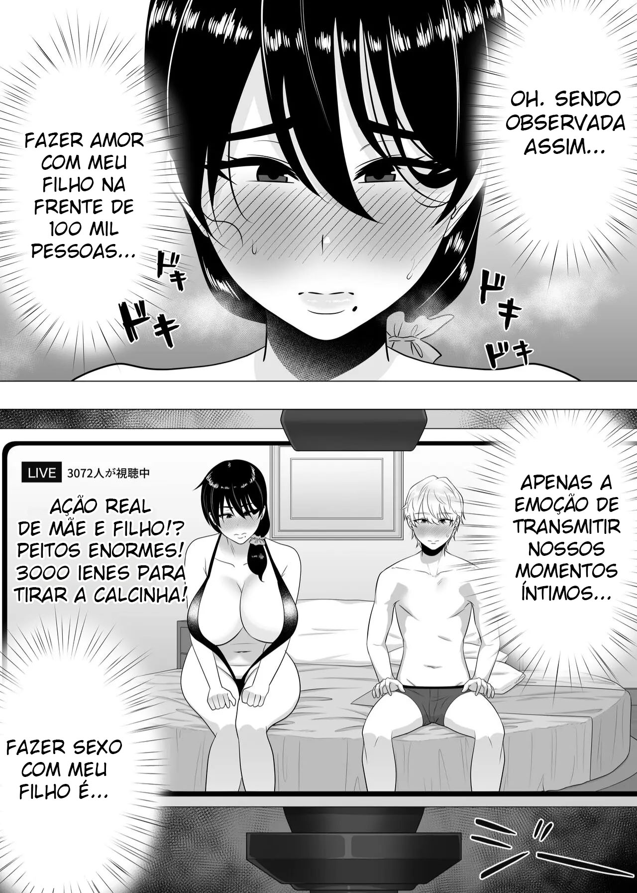 A Mãe Corajosa 3 ~ Até a Mamãe Voraz Sucumbir Ao Meu Pau Grande ~ — página 57