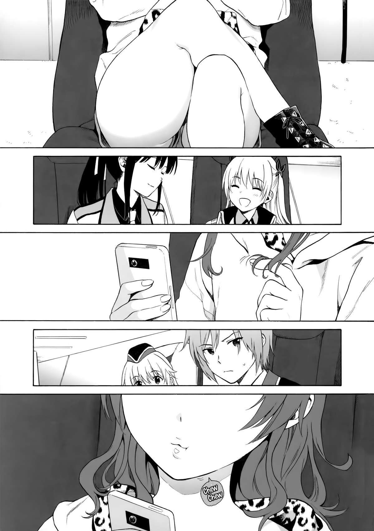 Manual De Imouto — página 2