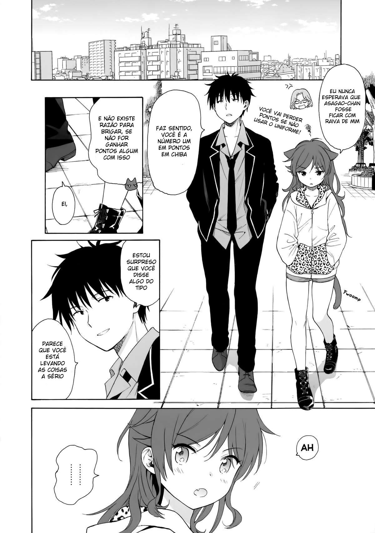 Manual De Imouto — página 5