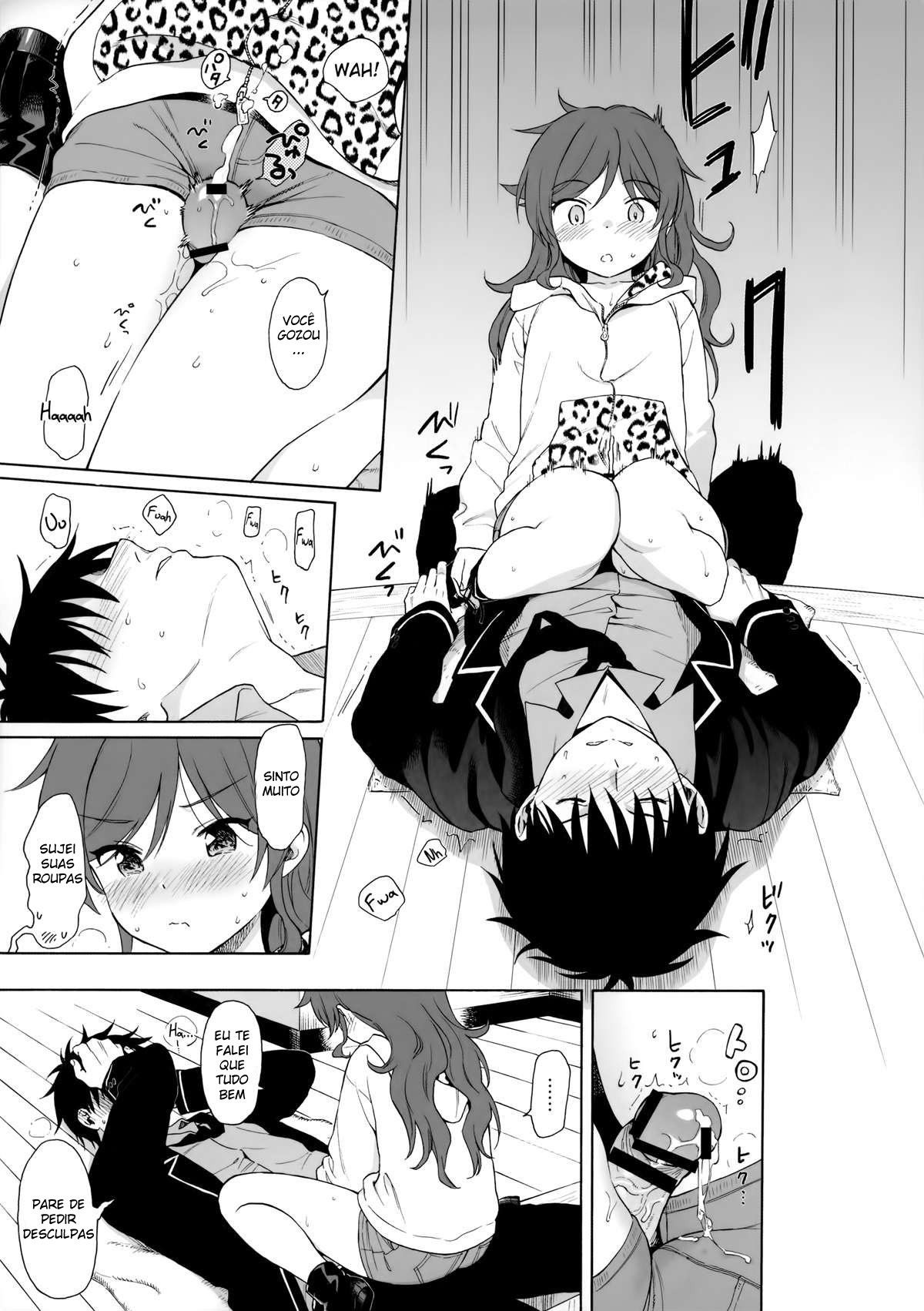 Manual De Imouto — página 14