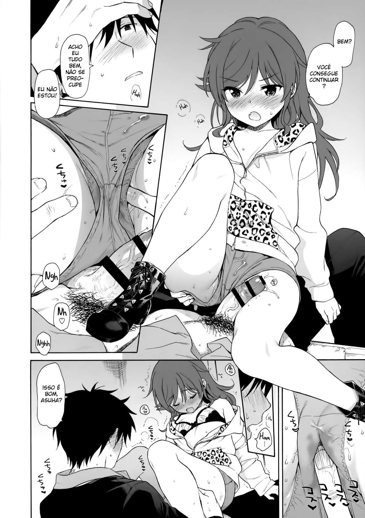 Manual De Imouto — página 15