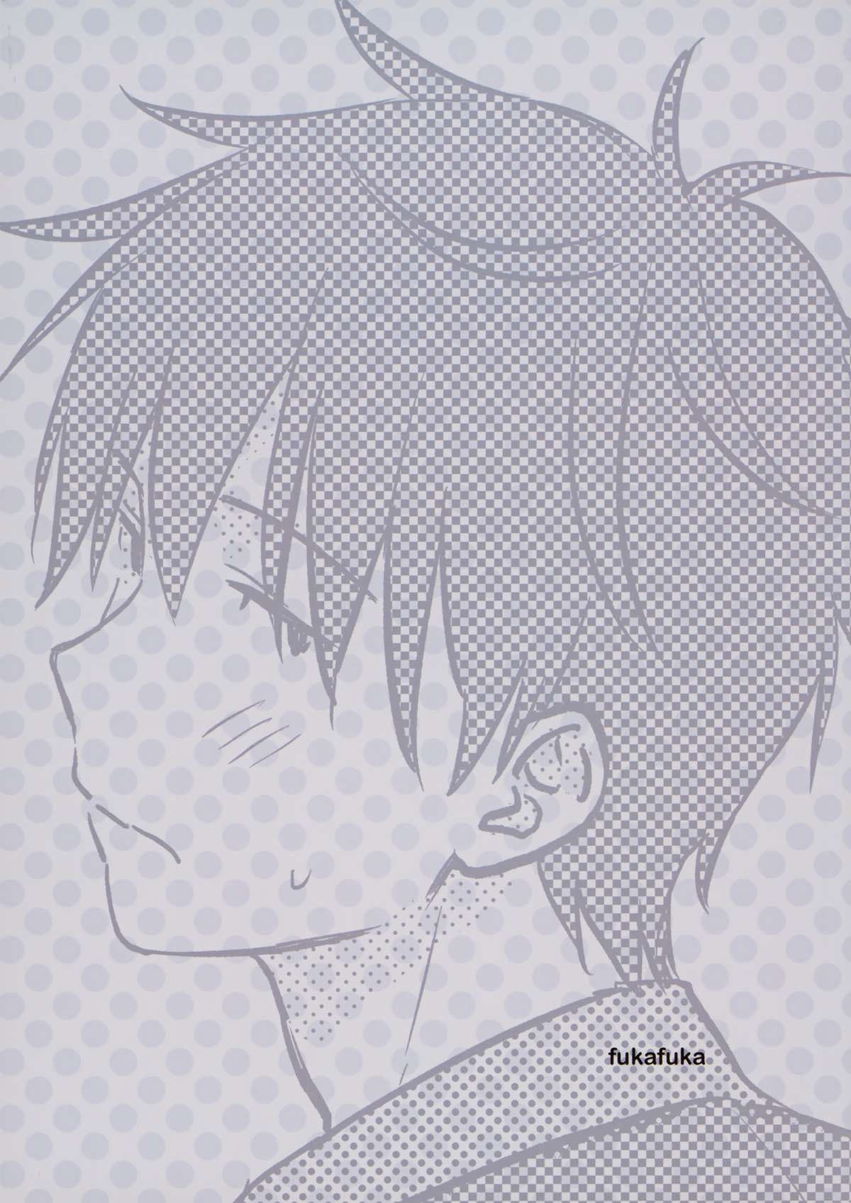 Manual De Imouto — página 25