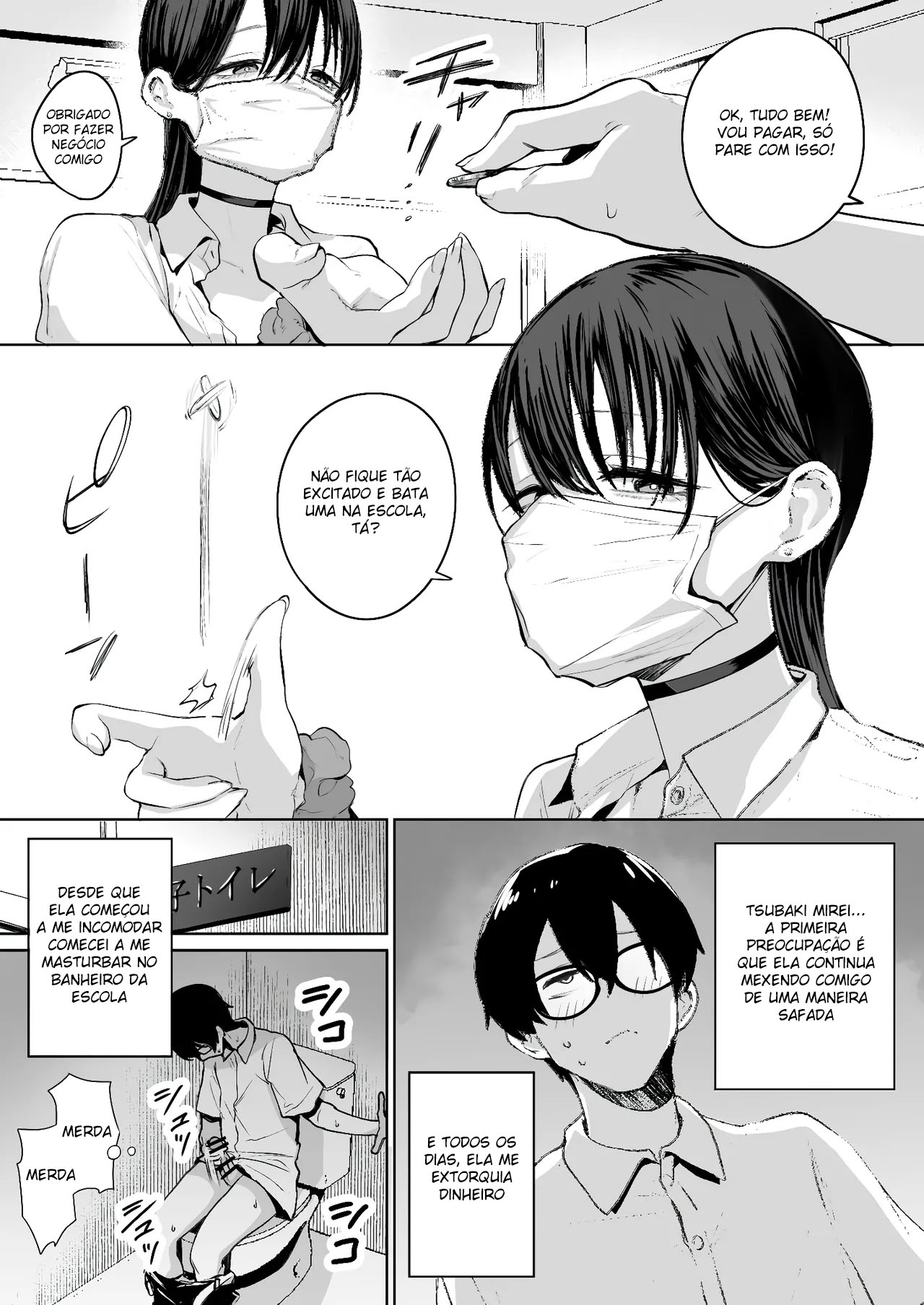 Uma Gyaru Bondosa, Fácil de Lidar e Que Até Deixa um Otaku Como Eu Gozar Dentro Dela — página 3
