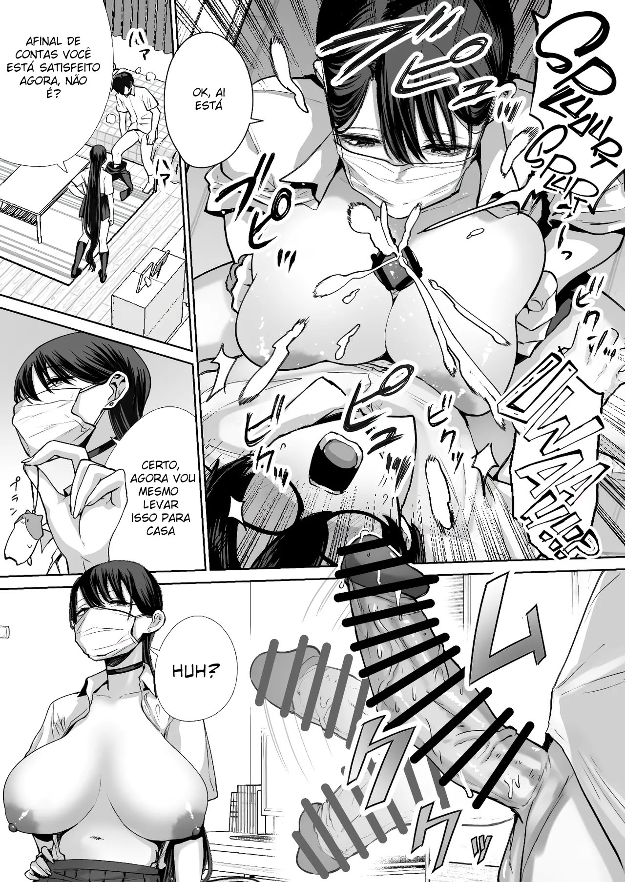 Uma Gyaru Bondosa, Fácil de Lidar e Que Até Deixa um Otaku Como Eu Gozar Dentro Dela — página 17