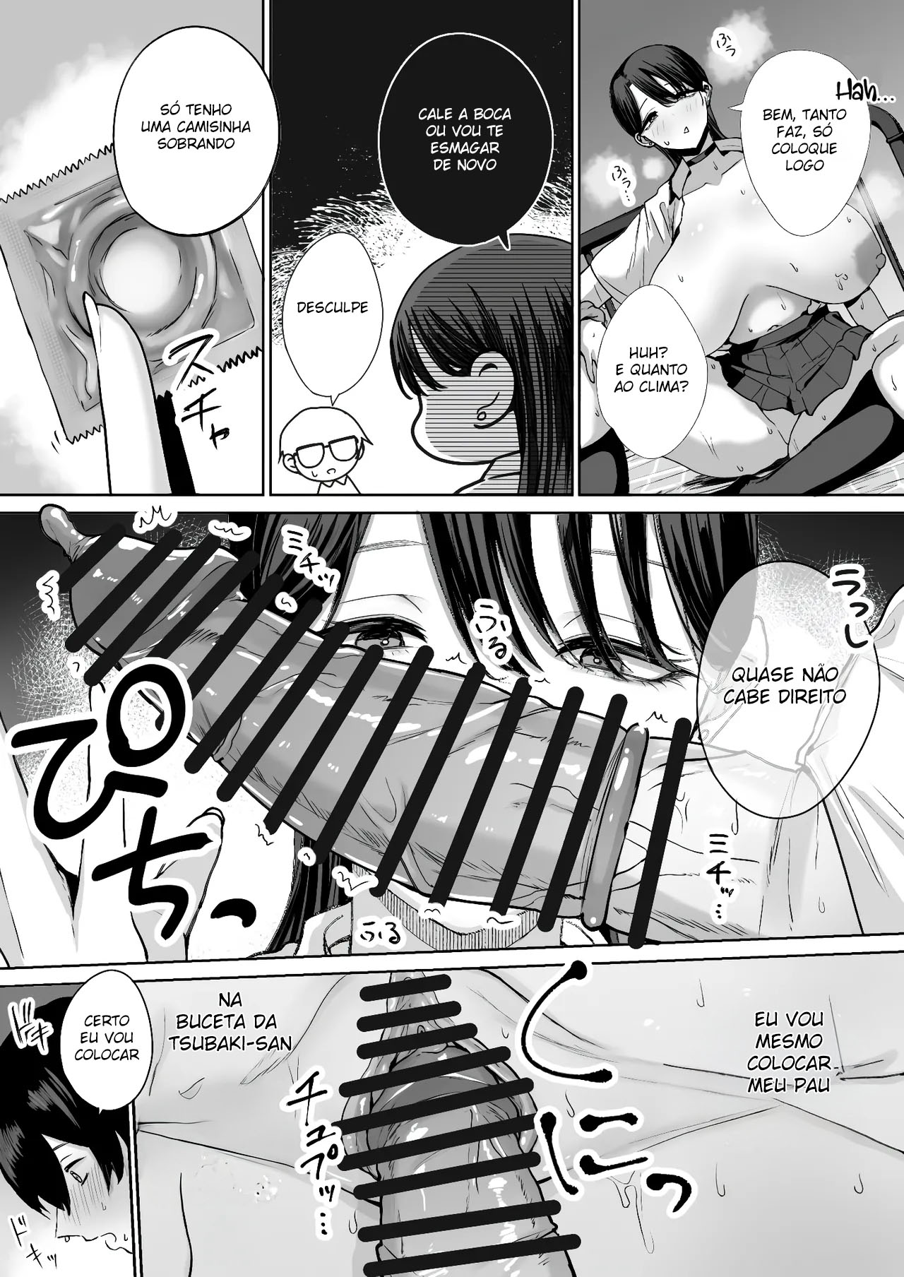 Uma Gyaru Bondosa, Fácil de Lidar e Que Até Deixa um Otaku Como Eu Gozar Dentro Dela — página 27