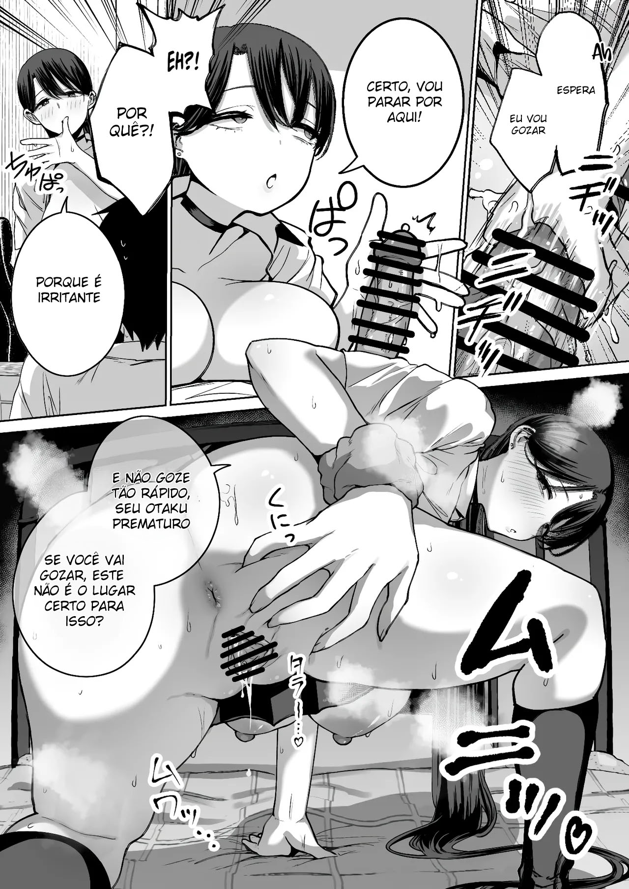 Uma Gyaru Bondosa, Fácil de Lidar e Que Até Deixa um Otaku Como Eu Gozar Dentro Dela — página 35