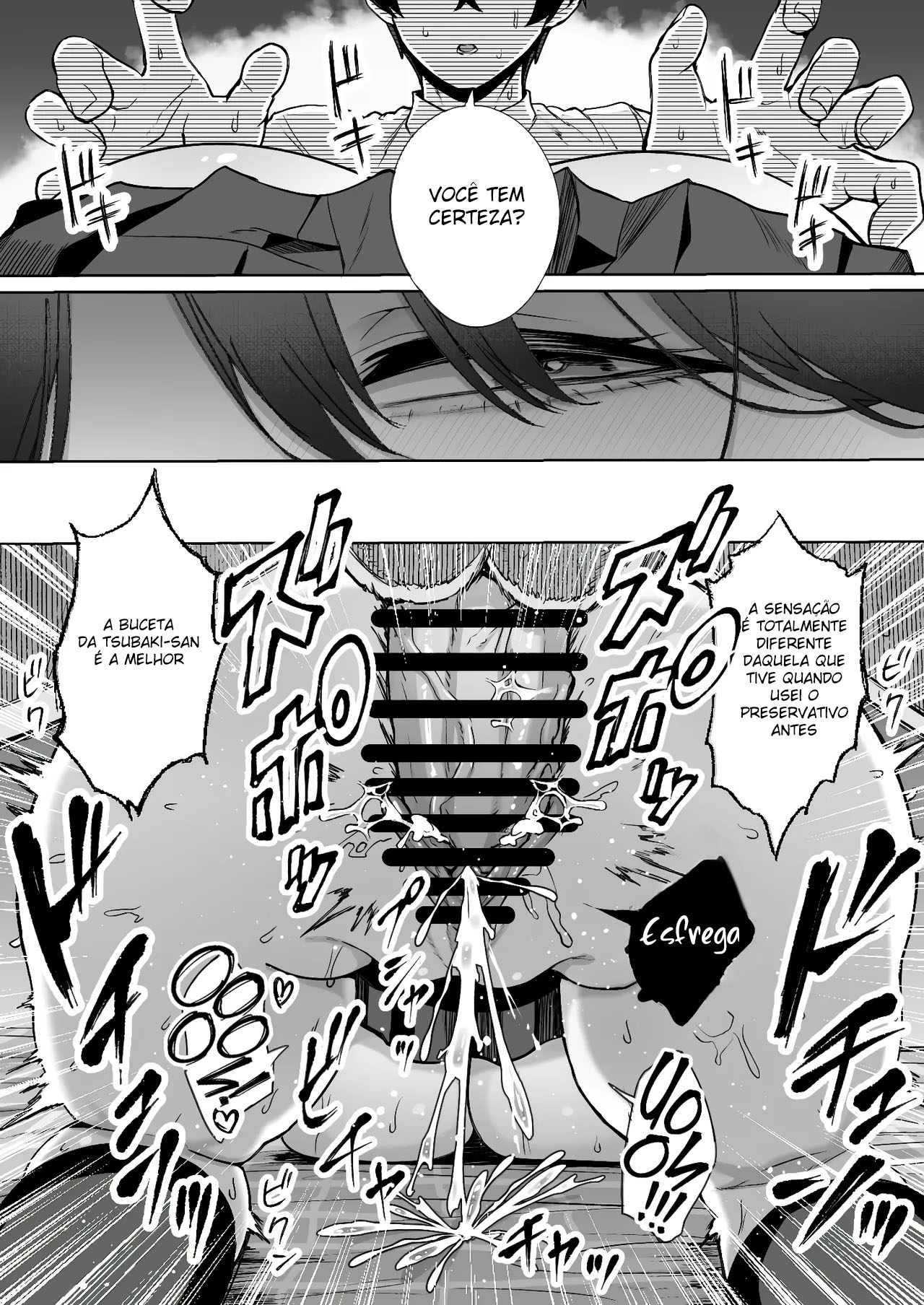 Uma Gyaru Bondosa, Fácil de Lidar e Que Até Deixa um Otaku Como Eu Gozar Dentro Dela — página 36