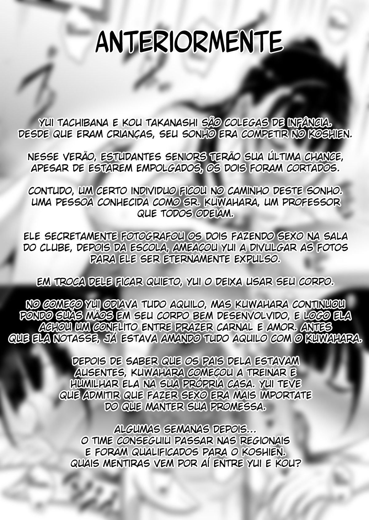Até o Fim do Verão — página 3