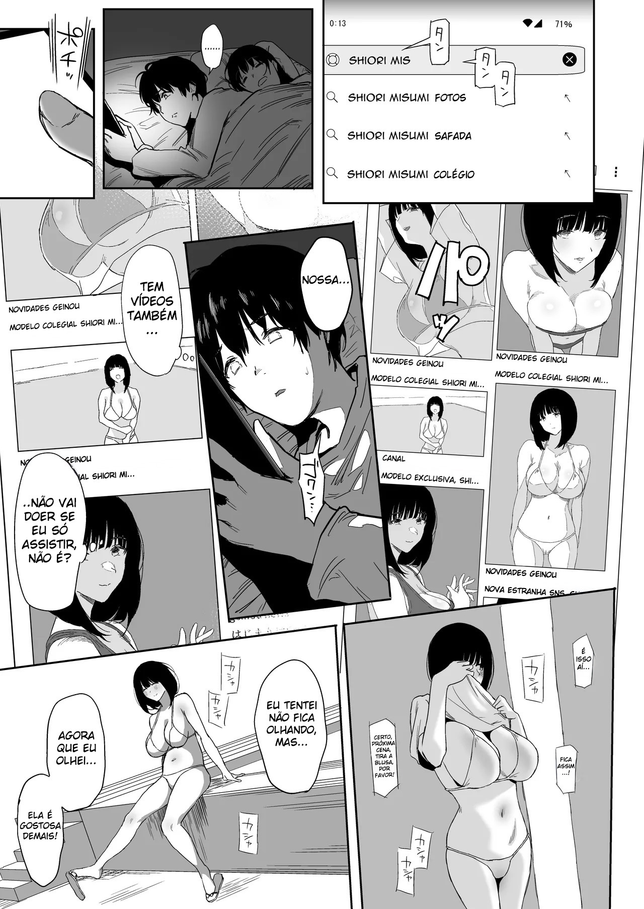 Eu Ainda Te Amo ~ Minha Ex Virou uma Idol Gravure Peituda e Me Seduz com Sexo Adúltero — página 12