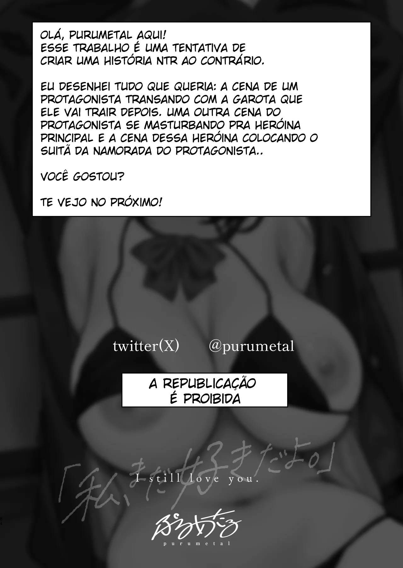 Eu Ainda Te Amo ~ Minha Ex Virou uma Idol Gravure Peituda e Me Seduz com Sexo Adúltero — página 85