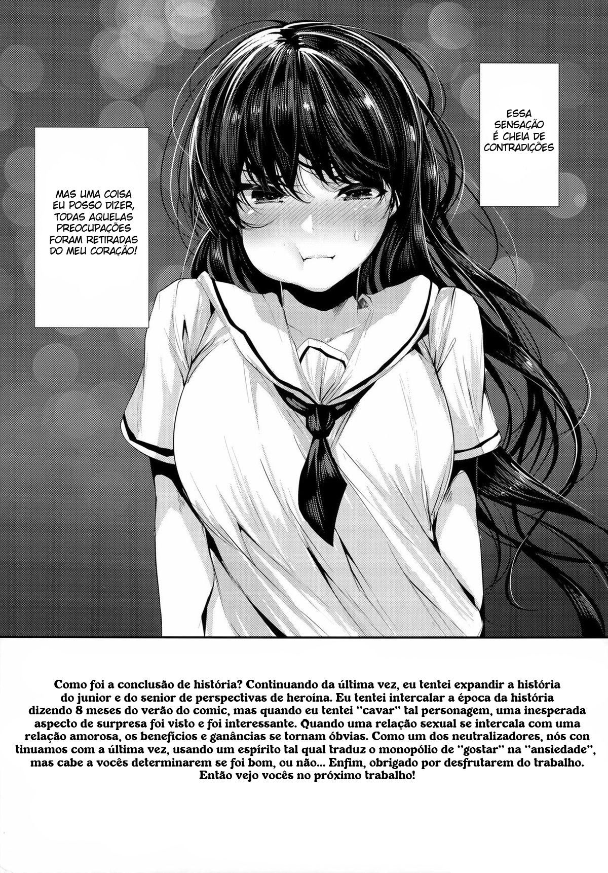 Sexo Com Meu Amigo de Infância — página 24