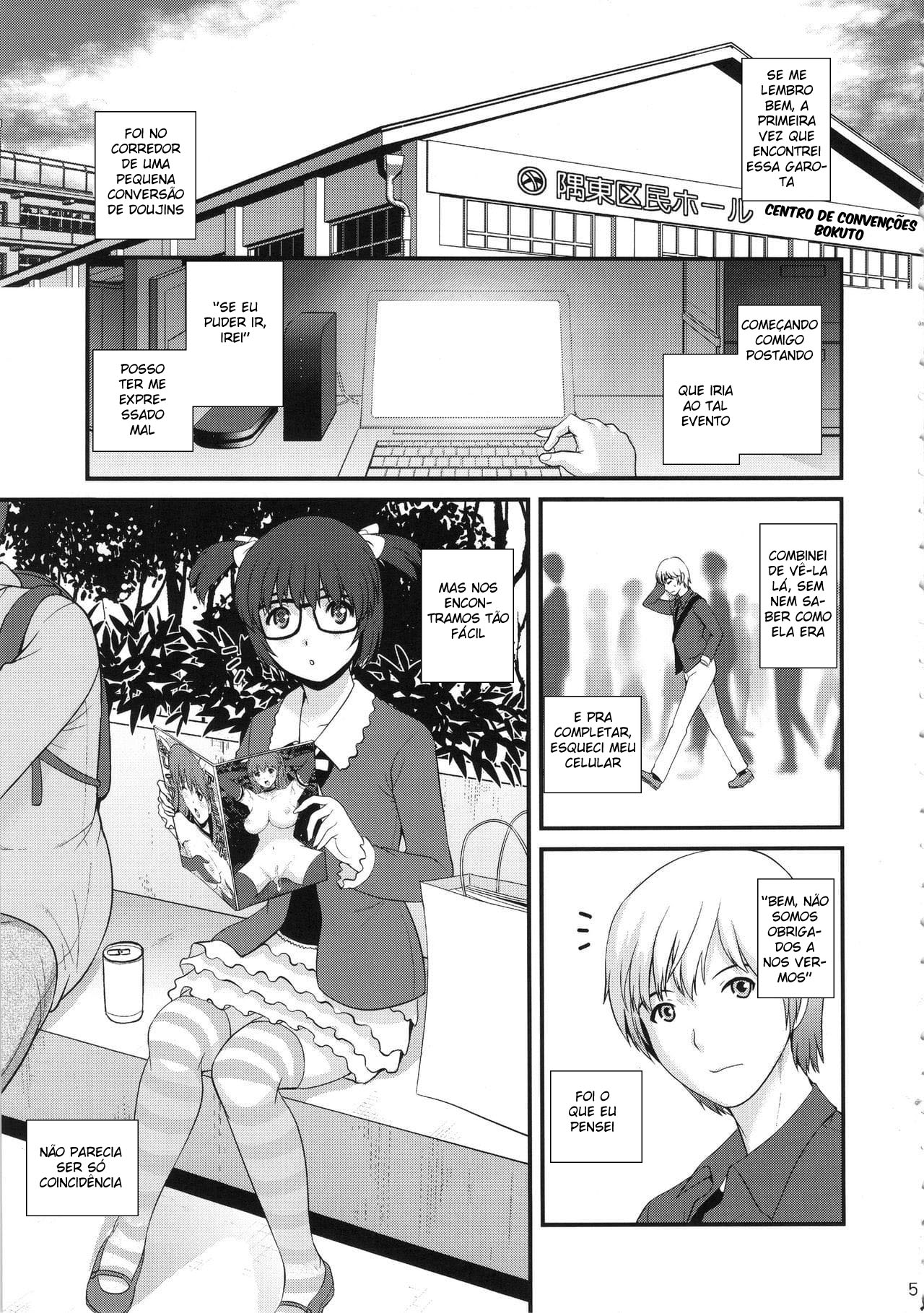 O Caso de Ayaka-chan, a Garota Otaku — página 4
