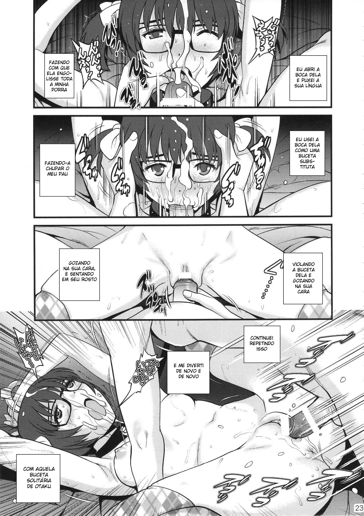 O Caso de Ayaka-chan, a Garota Otaku — página 22