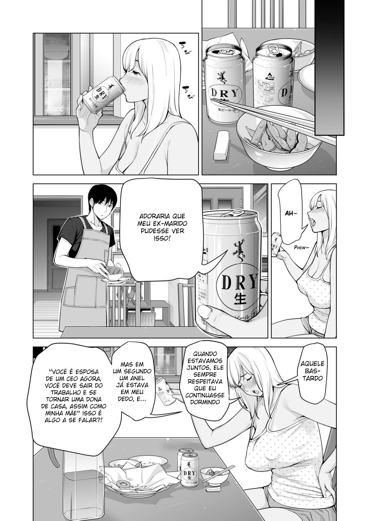 Irmã Encharcada ~A Noite de Verão em que Fiz Sexo com Minha Irmã Divorciada~ — página 27