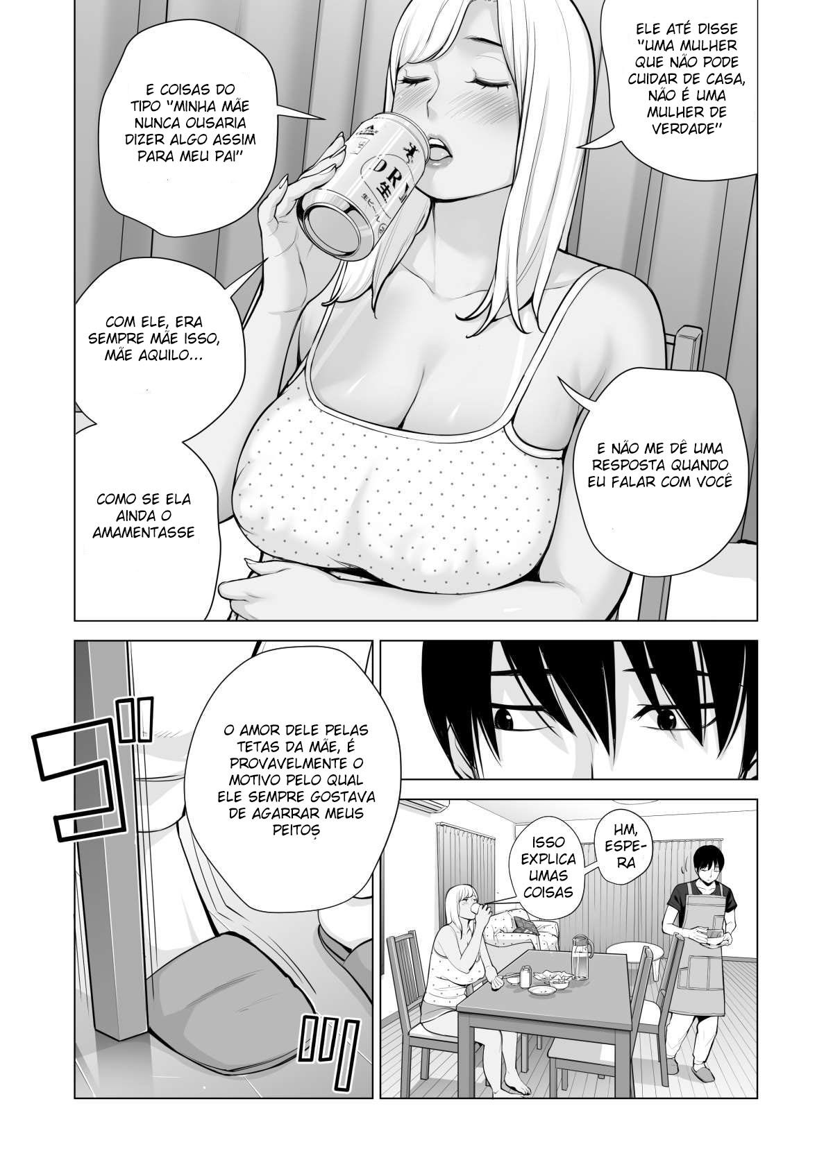 Irmã Encharcada ~A Noite de Verão em que Fiz Sexo com Minha Irmã Divorciada~ — página 28