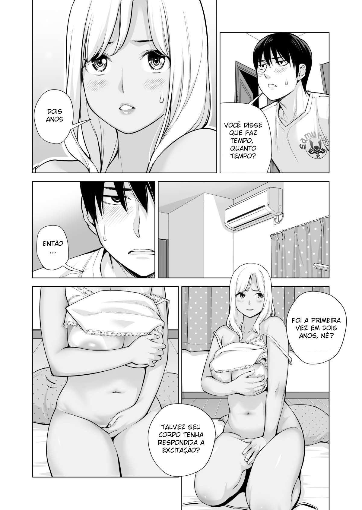 Irmã Encharcada ~A Noite de Verão em que Fiz Sexo com Minha Irmã Divorciada~ — página 81
