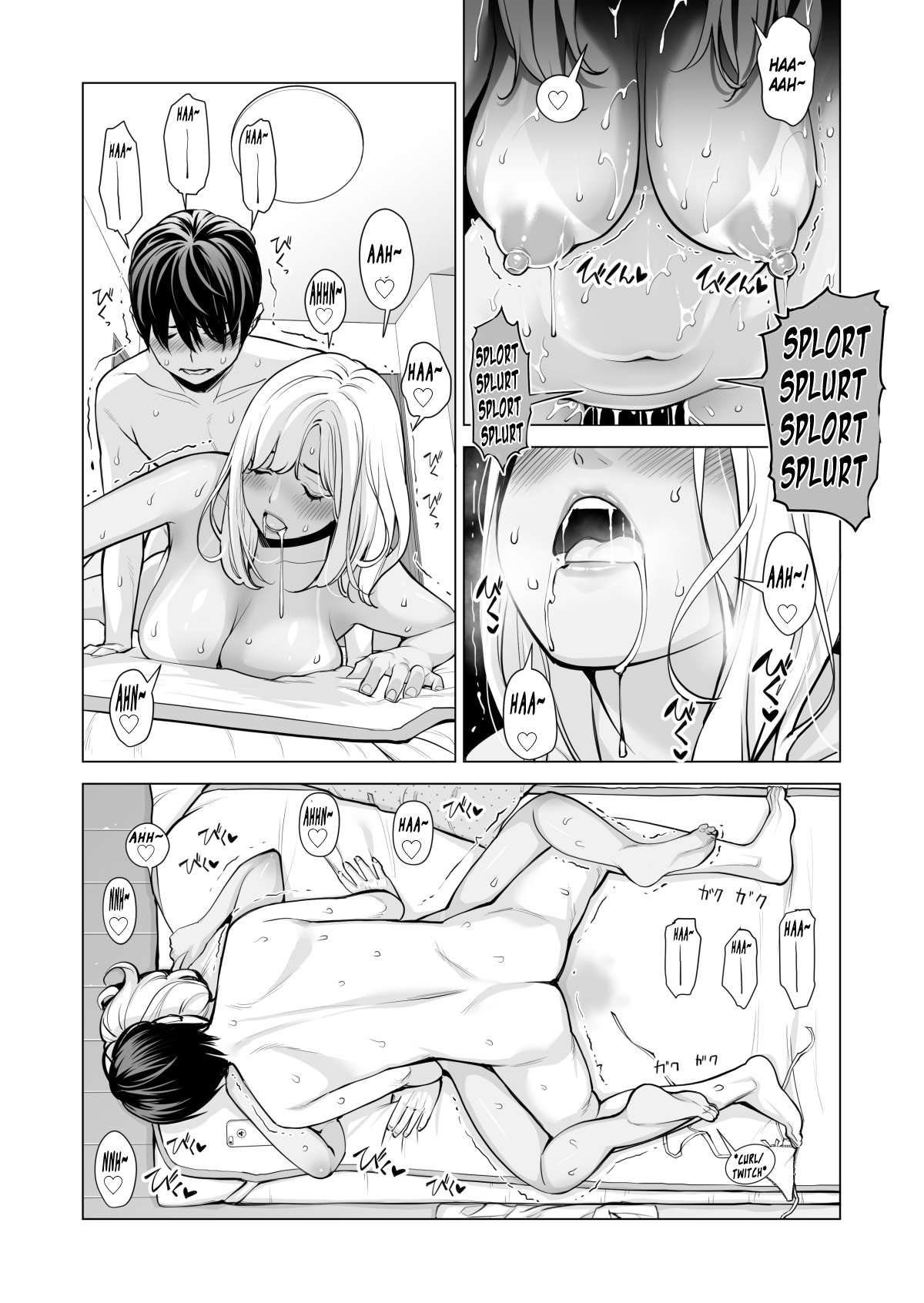 Irmã Encharcada ~A Noite de Verão em que Fiz Sexo com Minha Irmã Divorciada~ — página 113