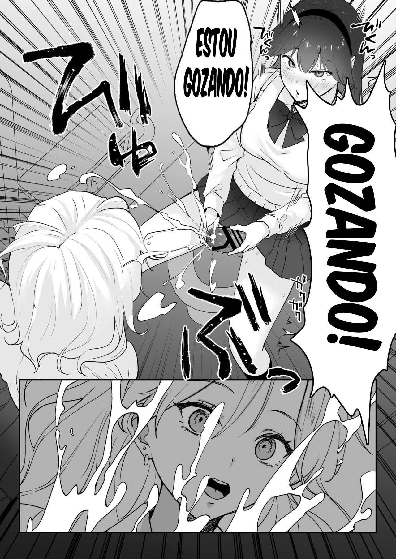 Uma Gal Virgem Que se Tornou um Onahole para uma Jovem Futanari — página 5