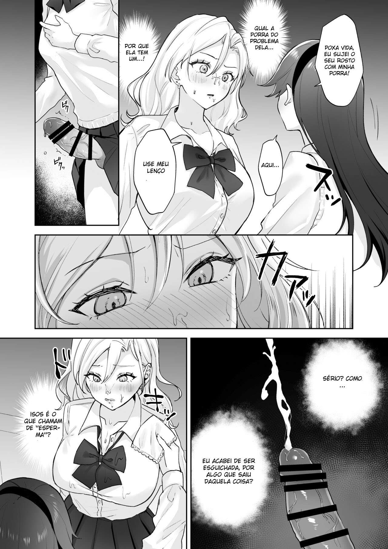 Uma Gal Virgem Que se Tornou um Onahole para uma Jovem Futanari — página 7