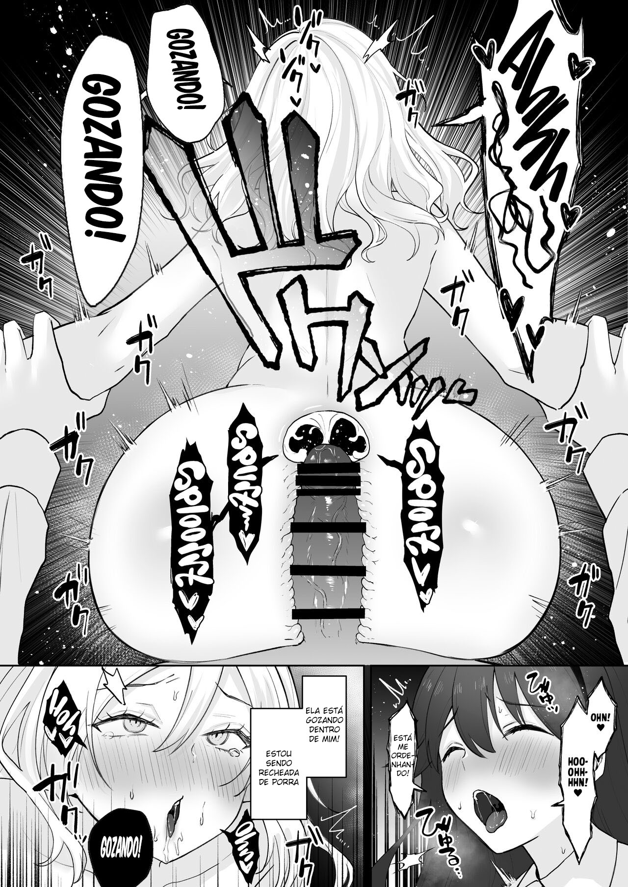 Uma Gal Virgem Que se Tornou um Onahole para uma Jovem Futanari — página 35