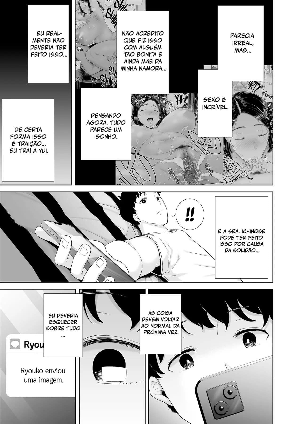 A Mãe da Minha Namorada é uma Tentação — página 73