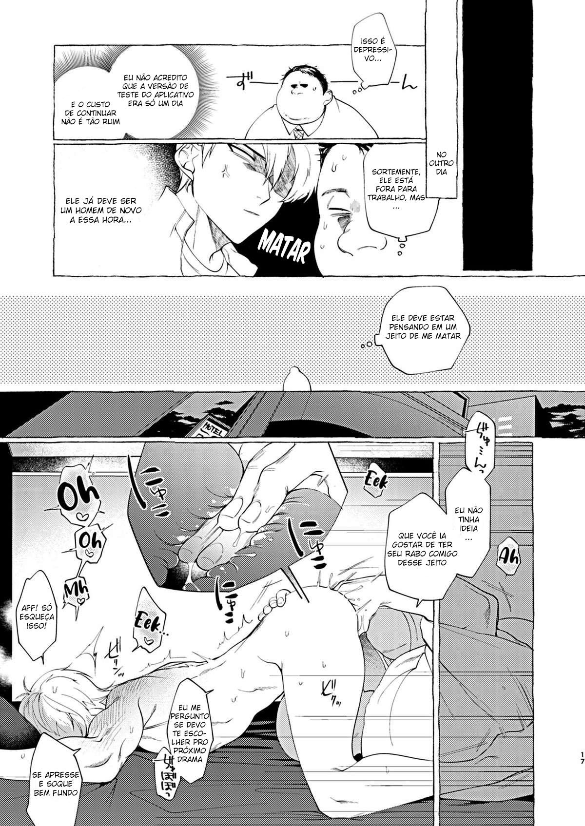 Degeneração Feminina do Idol-kun — página 16