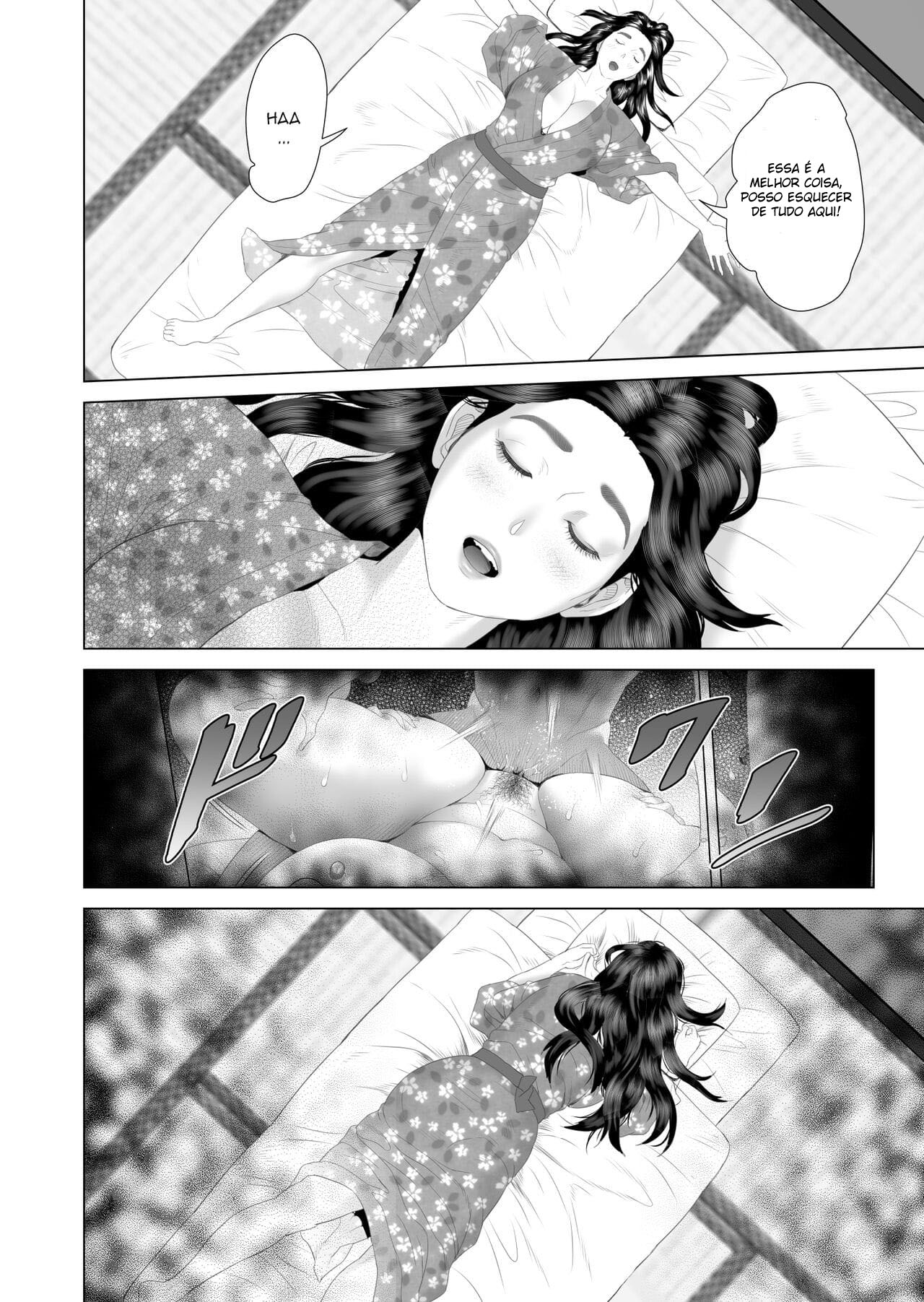 A História de Como eu Vim Acabar Assim com Minha Mãe 3 – Volume da Primeira Dormida — página 10