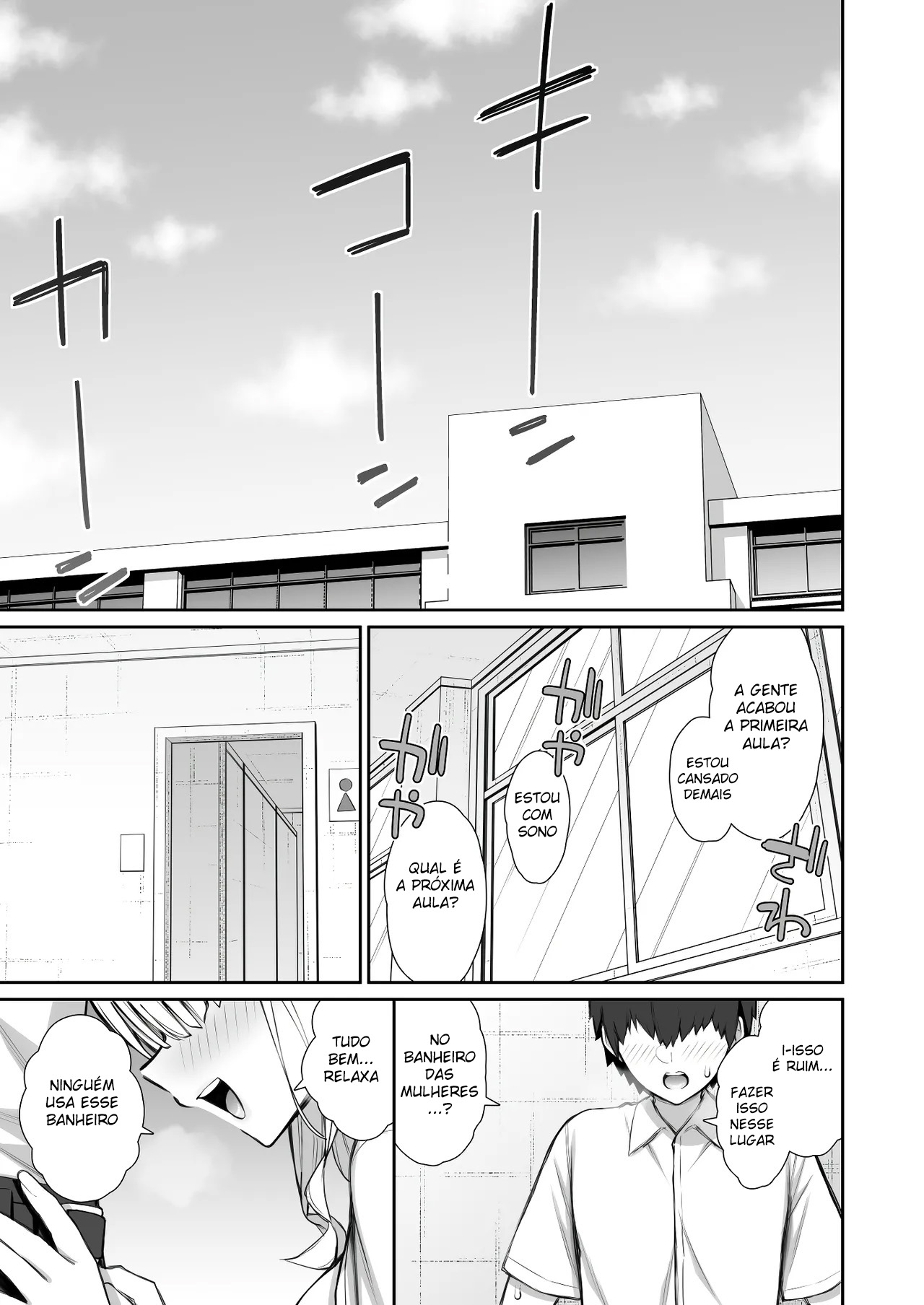 A Veterana Gyaru Que Fugiu de Casa Me Deixa Foder Ela Facinho 3 — página 3