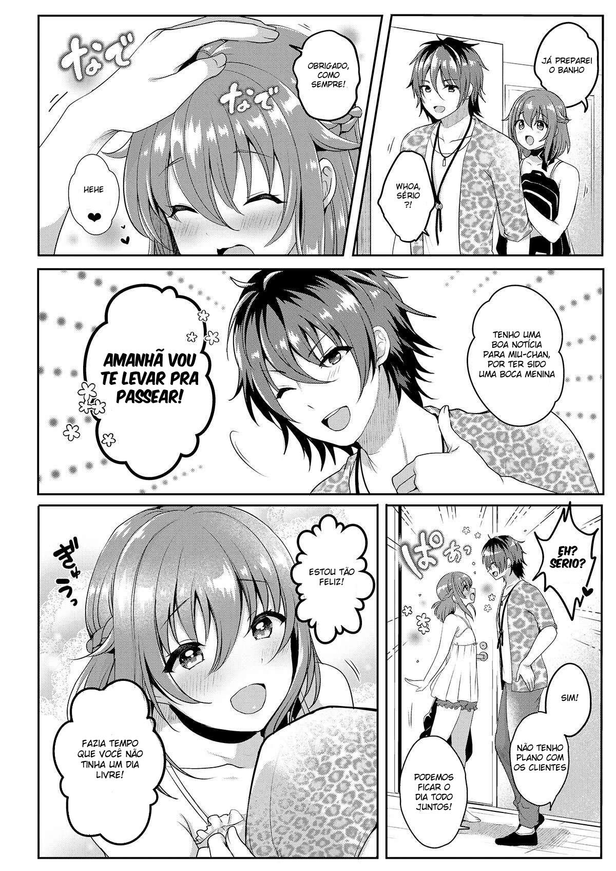 Vida de Mascote ~Miu no Otsukai~ — página 5