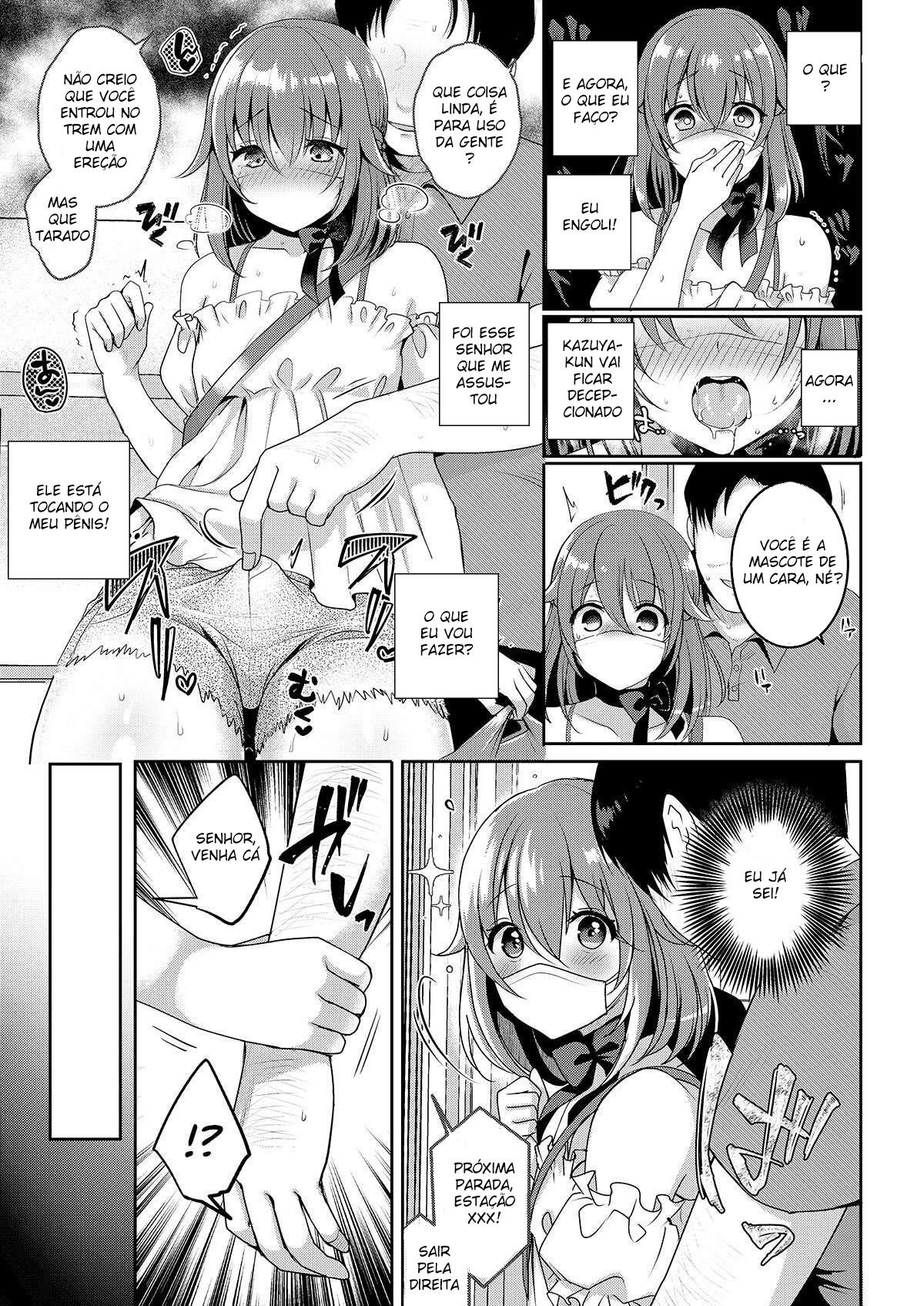 Vida de Mascote ~Miu no Otsukai~ — página 12