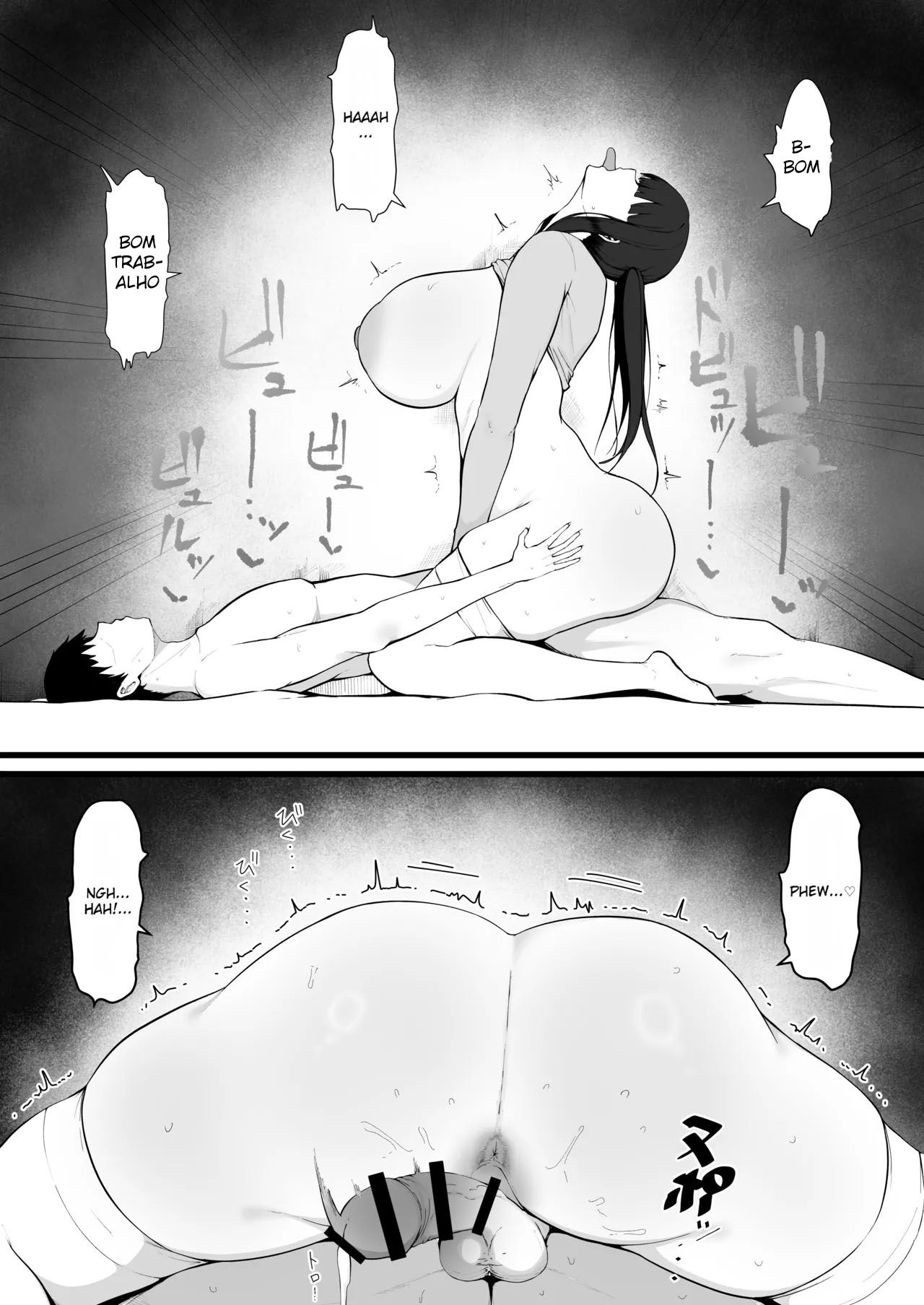 A Esposa Succubus da Porta ao Lado — página 24