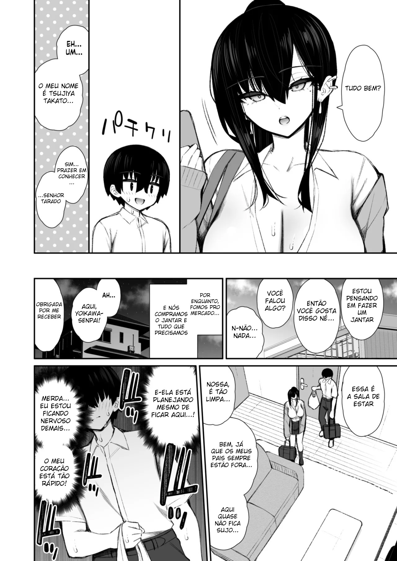 A Gyaru Estilosa Que Acabou Virando uma Onahole — página 11