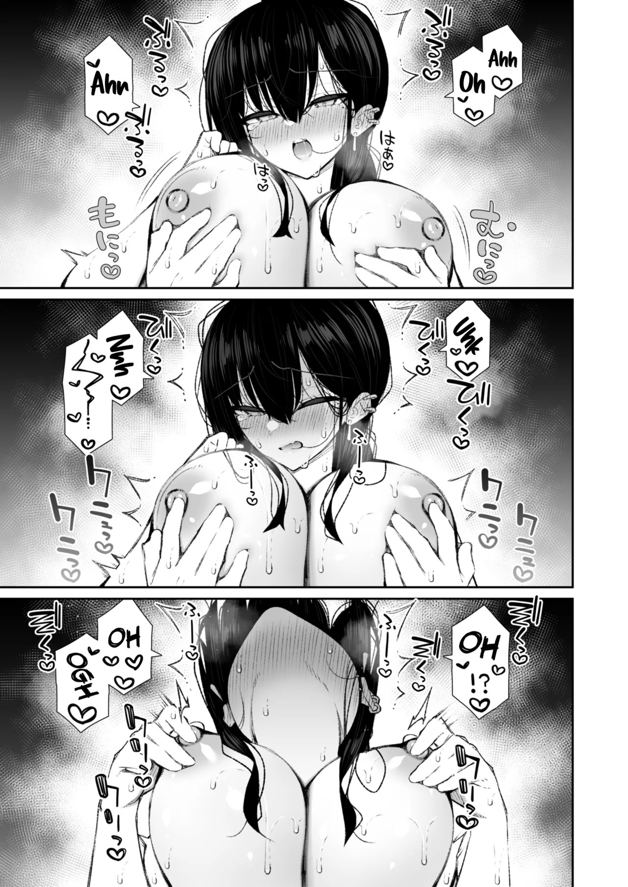 A Gyaru Estilosa Que Acabou Virando uma Onahole — página 50