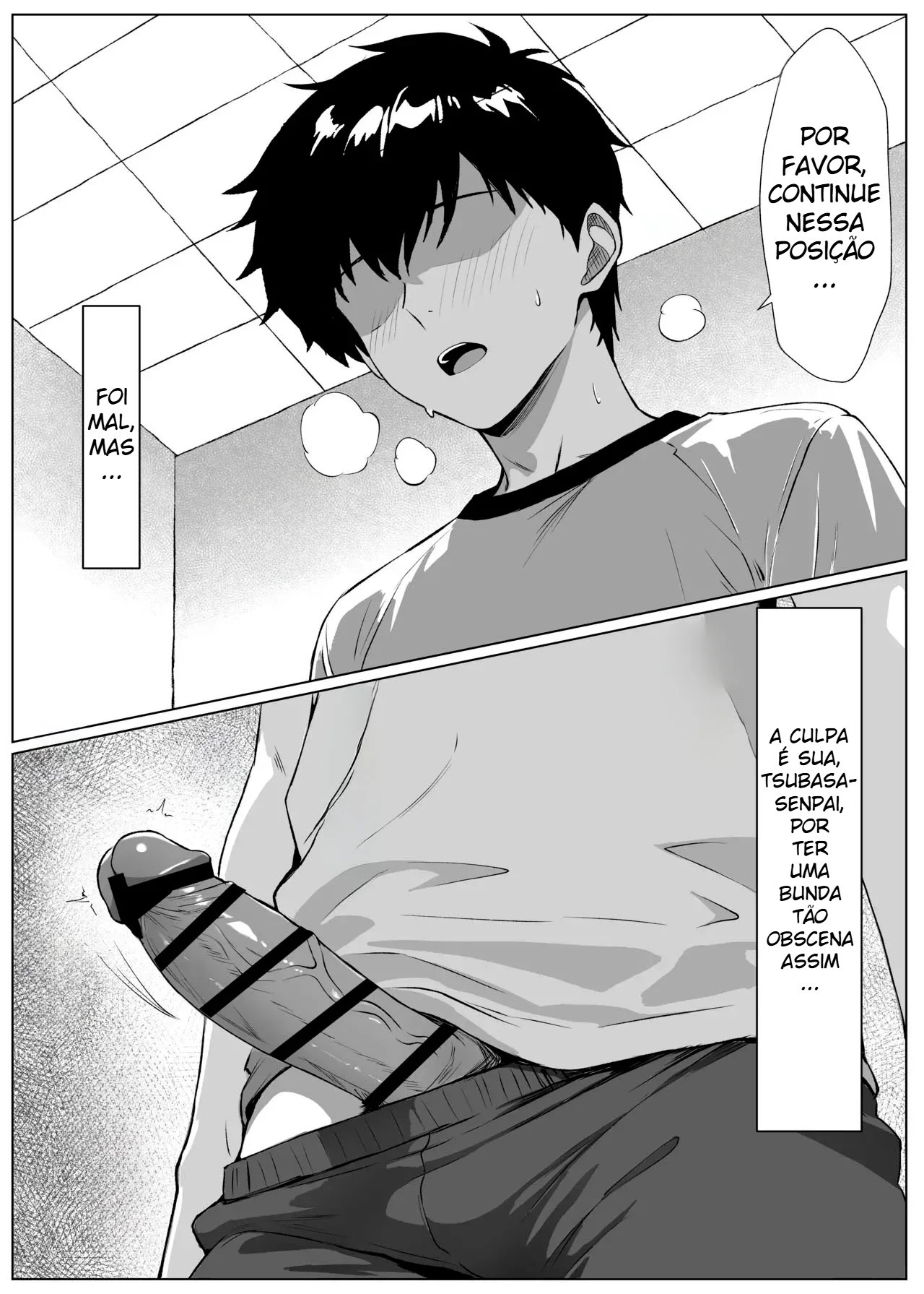 Minha Senpai — página 12